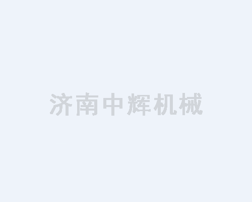 中辉机械设备生产的肥皂生产线